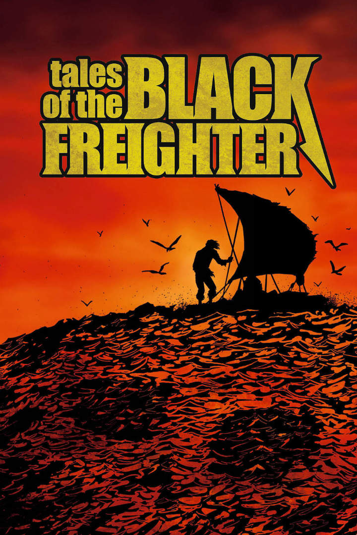 Хранители: История черной шхуны / Tales of the Black Freighter (2009)