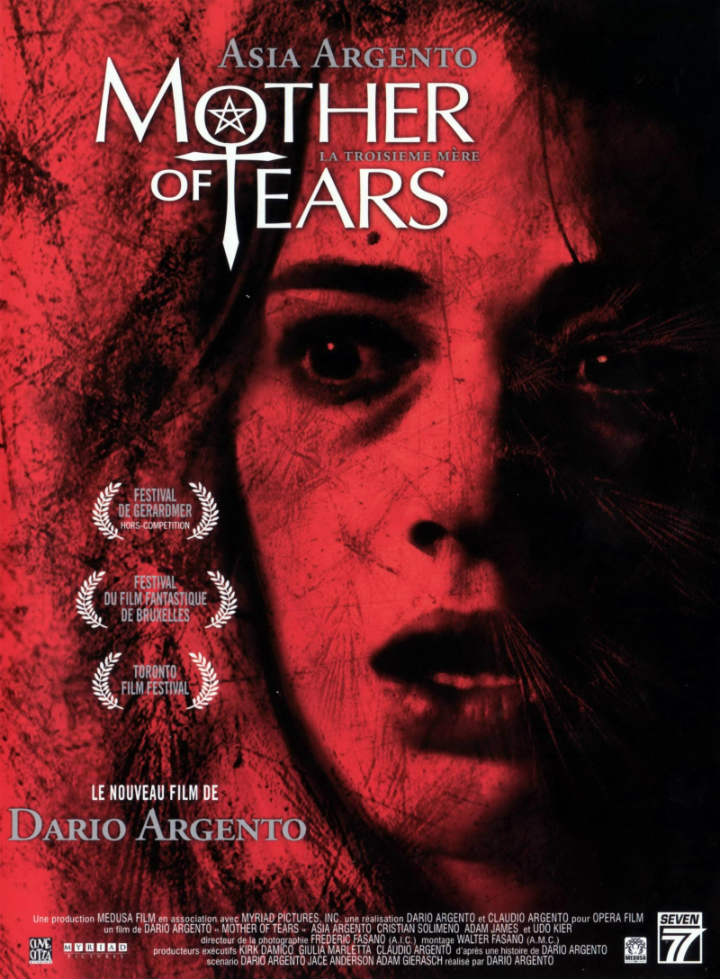 Мать слез / Mother Of Tears (2007)