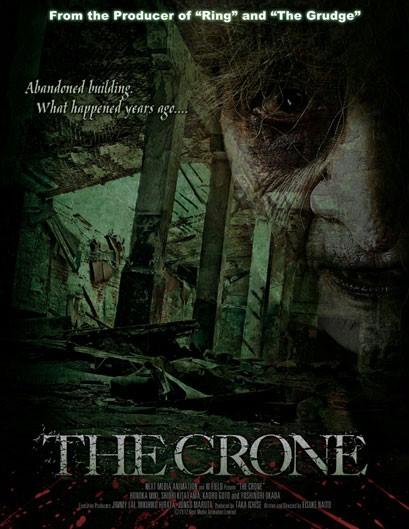 Старуха / The Crone (2013)