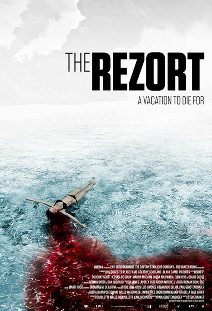 Курорт / Резорт / The Rezort (2015)
