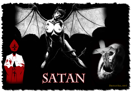Сатана Факты