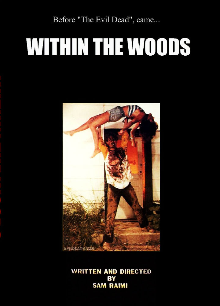 В лесах / Within the Woods - короткометражка от Сэма Рэйми