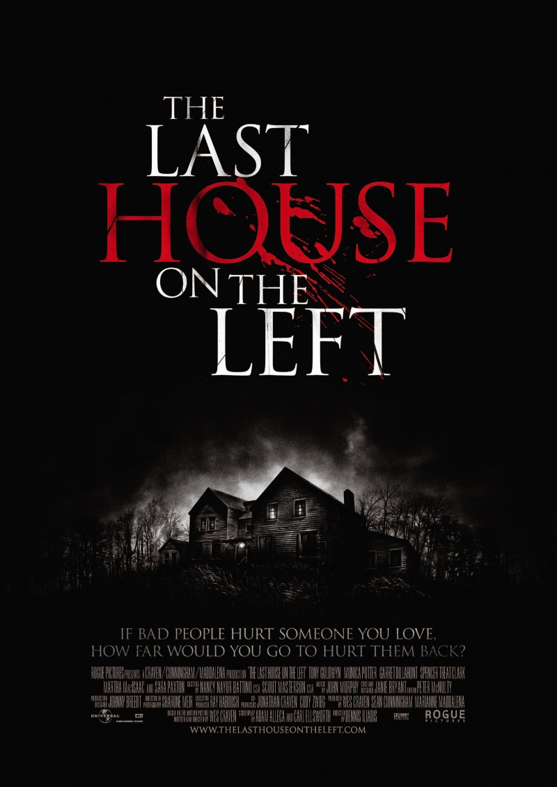 Последний дом слева / Last House on the Left (2009)