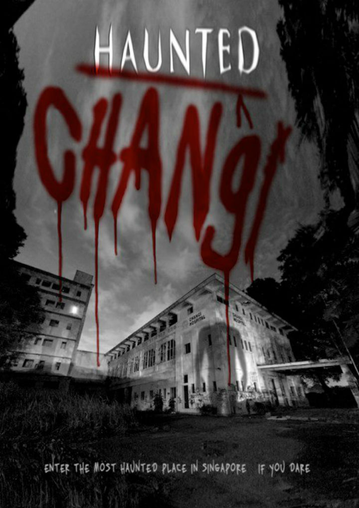Проклятая больница Чанги / Haunted Changi