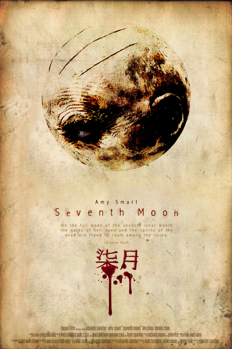 Седьмая луна / Seventh Moon (2008)