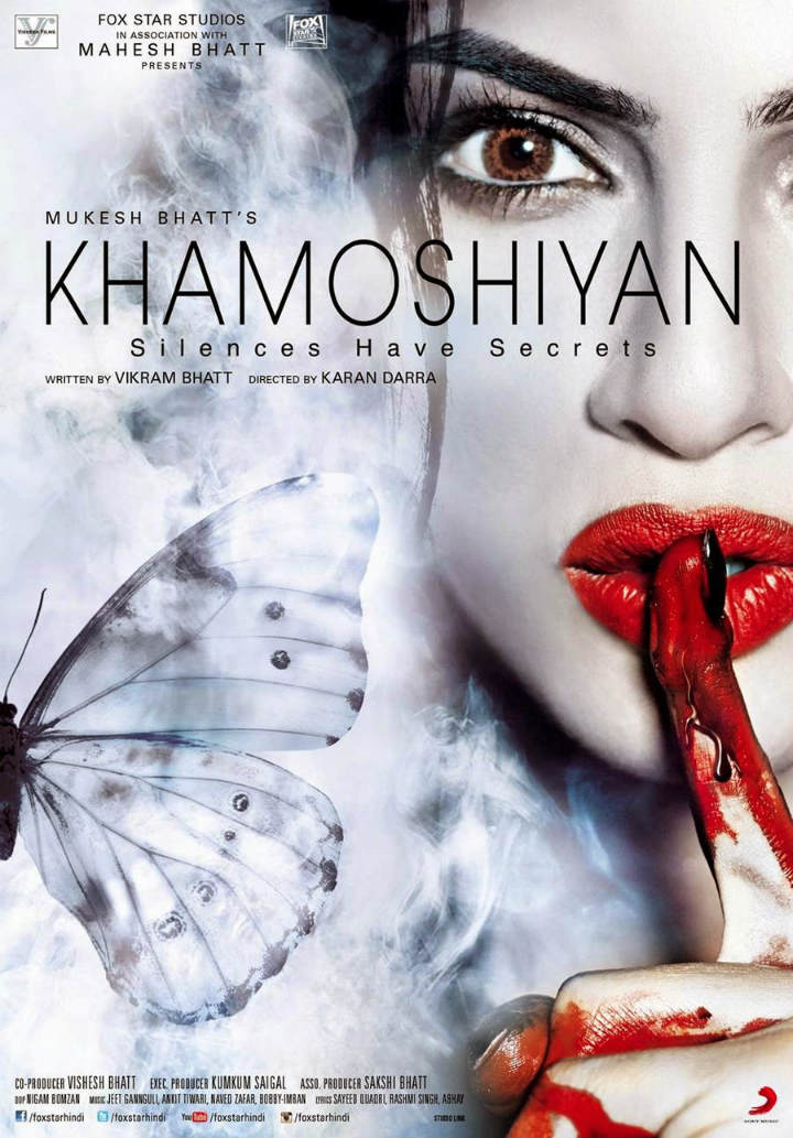 Молчание / Звуки тишины / Khamoshiyan (2015)