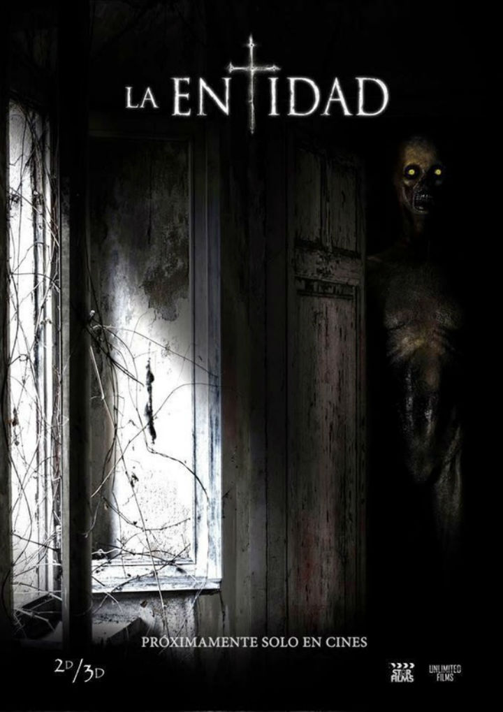 Существо / La Entidad (2015)
