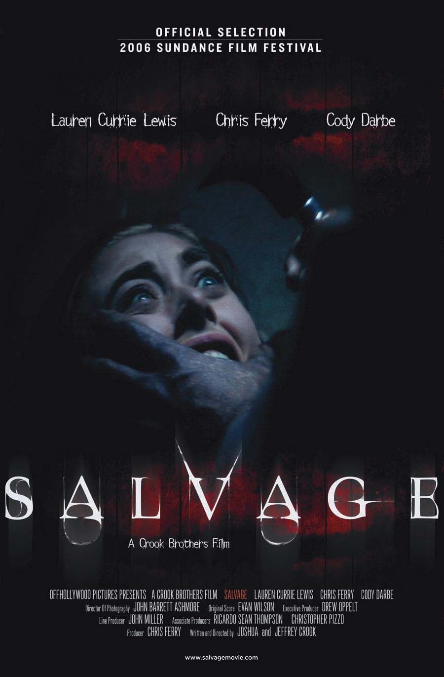 Вторсырье/Salvage