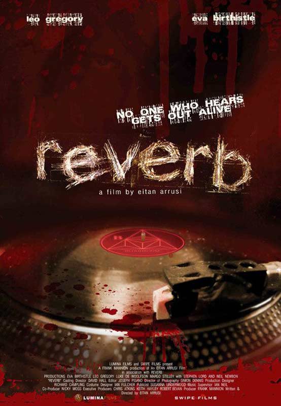 Искажение/Reverb