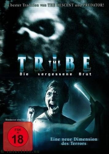 Племя/The Tribe