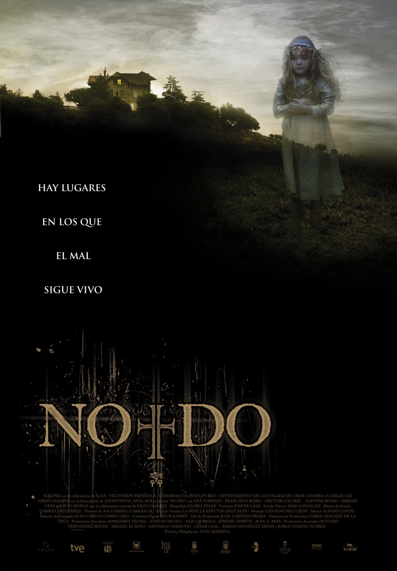 Но-до/No-Do