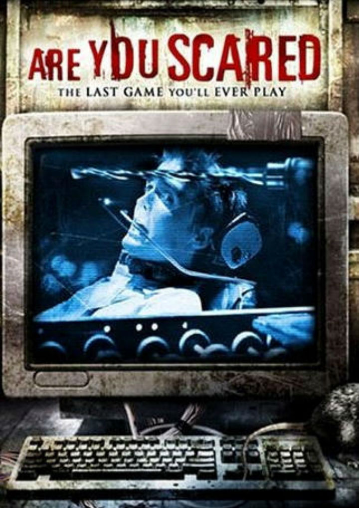 Тебе не страшно? / Are You Scared? (2006)