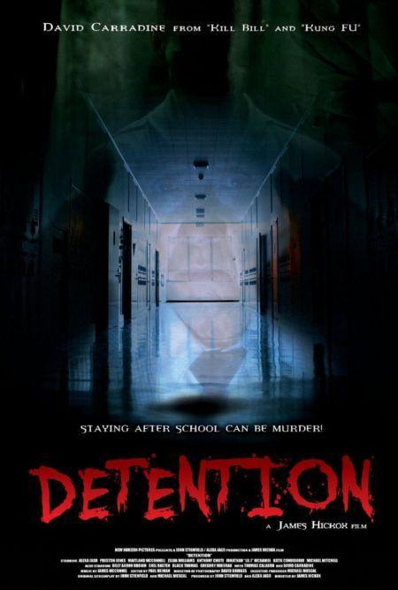 Урок выживания/Detention