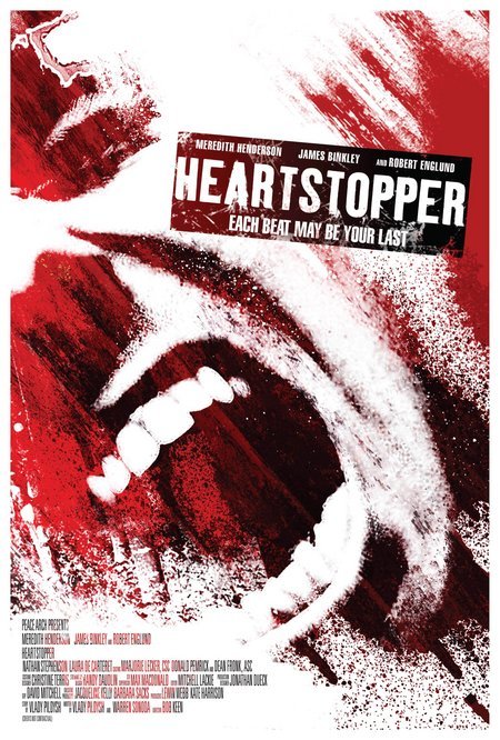 Страшно до смерти/Heartstopper