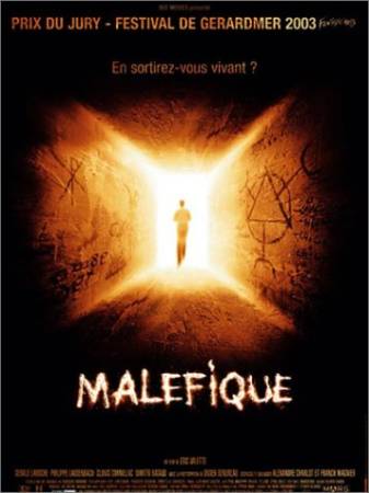 Книга Теней /Malefique