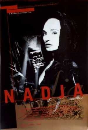 Надя/Nadja