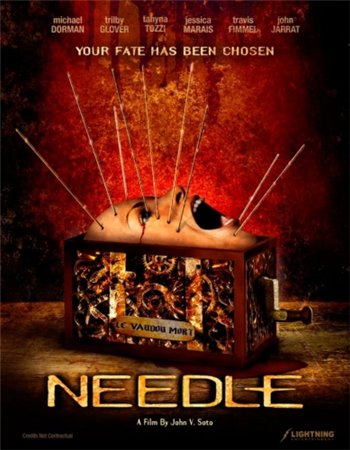 Игла / Needle