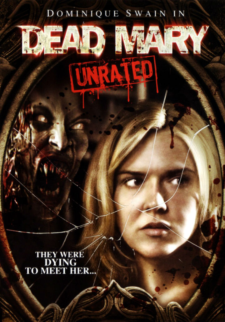 Кровавый пир / Dead Mary (2007)