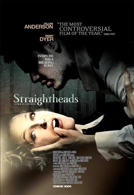 Желание мести/Straightheads