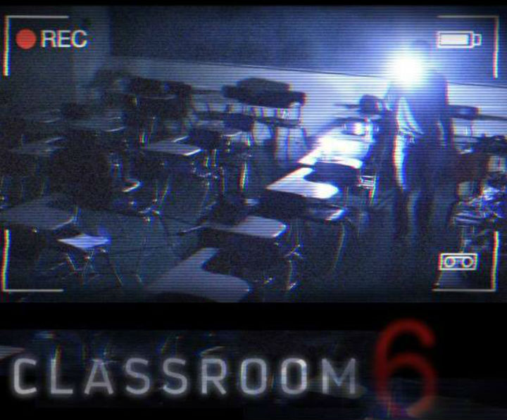 Классная комната 6 / Classroom 6 - трейлер