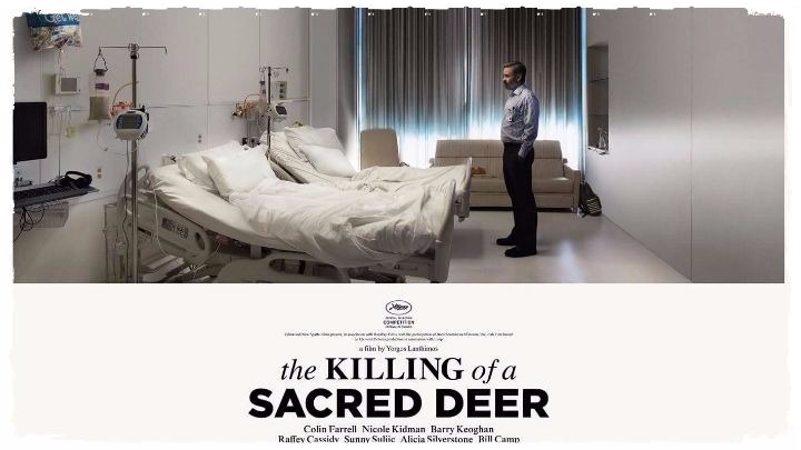 Убийство священного оленя / The Killing of a Sacred Deer - трейлер