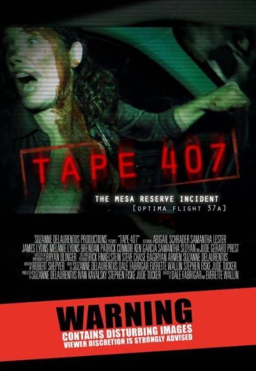 Tape 407 - трейлер