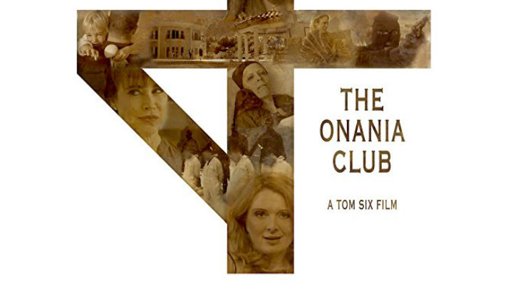 Клуб Онания / The Onania Club - трейлер