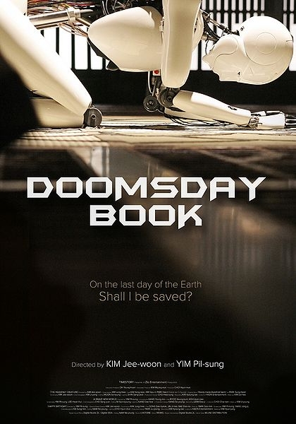 Doomsday Book - тизер