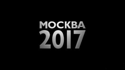 Москва 2017 / Moskva 2017 - Трейлер