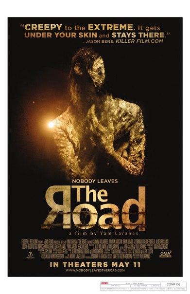 Дорога / The Road - трейлер