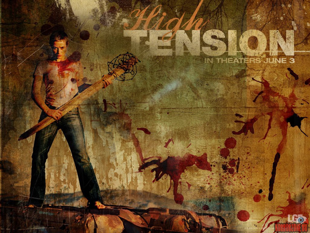 Фильм на вечер. Кровавая жатва / High tension
