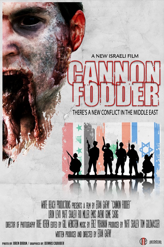 Cannon Fodder - тизер