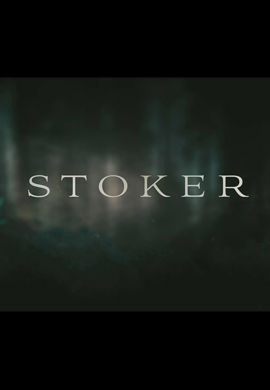 Стокер / Stoker - трейлер