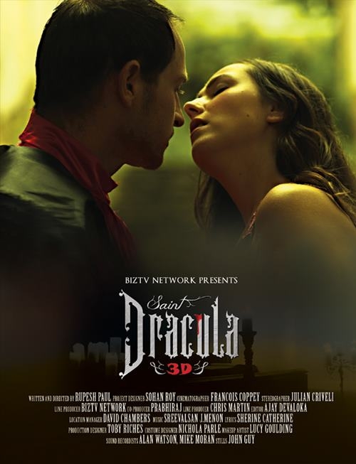 Святой Дракула / Saint Dracula 3D - трейлер